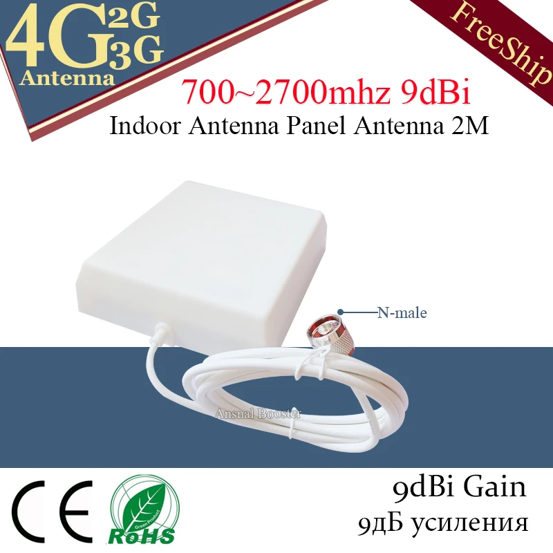 gsm antenna 4g internal 2g 3G 4G LTE Panel indoor 700-2700 with N-male mobile signal for cell phone | Мобильные телефоны и