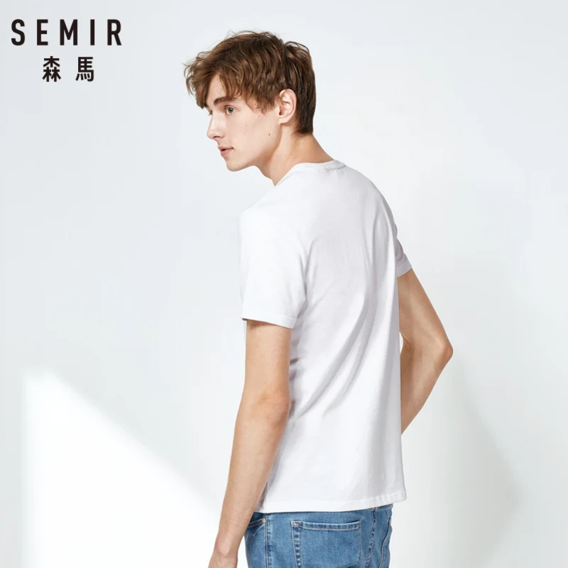 Мужская футболка с коротким рукавом SEMIR летняя повседневная круглым вырезом и