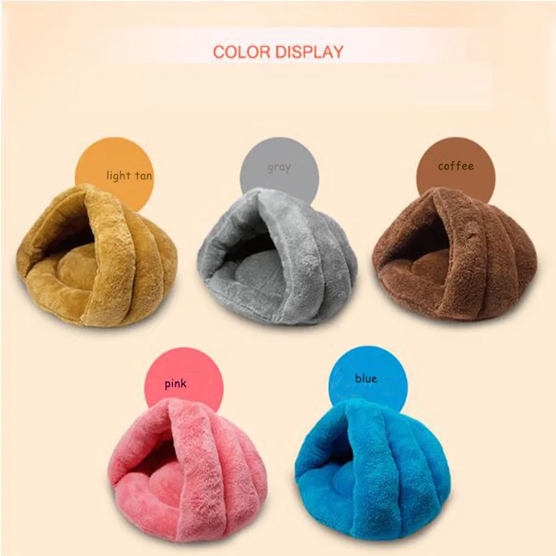 Лежанка для домашних животных кошек Конура черепаха собаки гнездо маленьких и