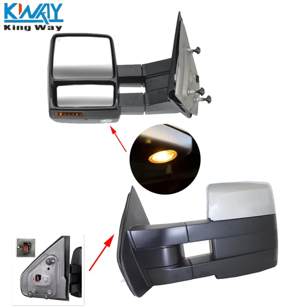 King Way-для 07-14 Ford F150 хромированные буксировочные зеркала мощный обогреваемый сигнальный светильник поворота пара