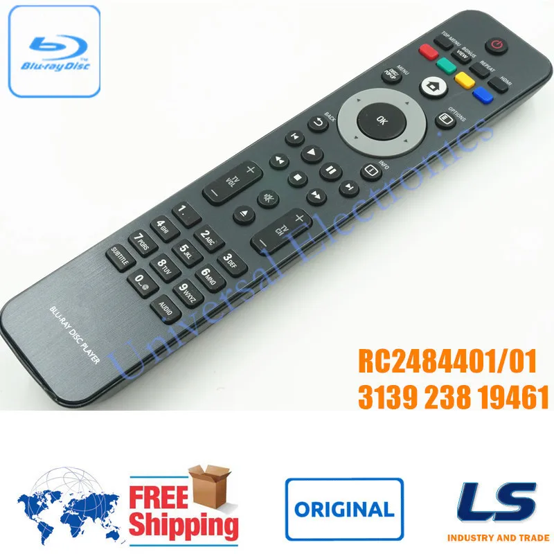 Пульт дистанционного управления [Оригинал] RC2484401/01 RC248440101 дисковый проигрыватель