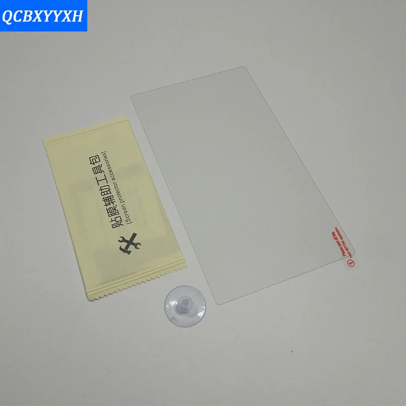 Car Styling GPS Navigation Screen Steel Glass Protective Film For Maserati Quattroporte Ghibli Control of LCD Sticker | Автомобили и