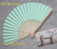 10pcslot 8 25inch21cm mint green folding paper bamboo hand fans personalized party favors wedding souvenirs gift