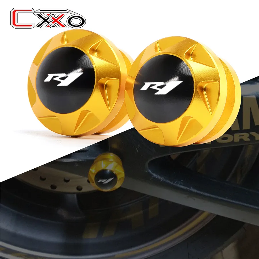 Детали для мотоциклетной подставки Yamaha YZF-R6 R6 алюминиевые катушки с маятниковым