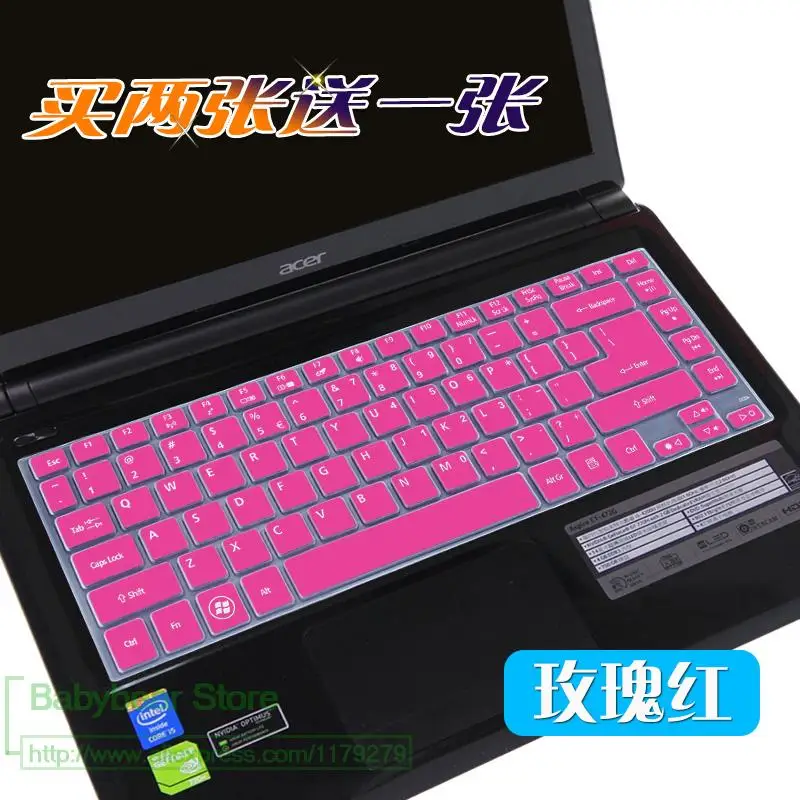 Защитная крышка для клавиатуры Acer Aspire Es1-411 Es1-431 Tmp245 E5-472G 4755G E5-471 421 E1-472 Es1 411 V5-471 15 6