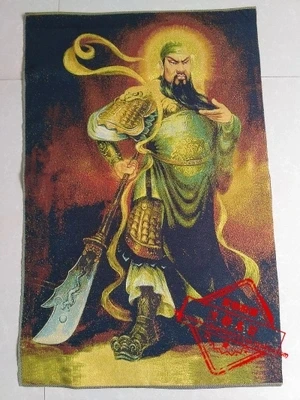 

Antique Brocade Embroidery Painting (Dao Guan Gong Picture)