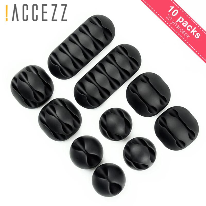 

!ACCEZZ 10PC Cable Organizer For iPhone Huawei Xiaomi Headphone Holder Mouse Cord Charge Cables Wire Winder Desktop Management