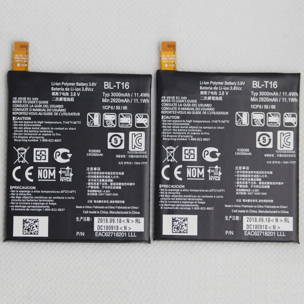 10 шт./лот внутренняя сменная батарея для телефона BL T16 LG G Flex 2 H950 H955 H959 LS996 US995 3000mah