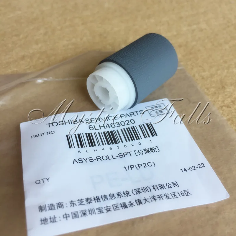 10X 6LH46302000 оригинальный ролик для разделения бумаги E230 E280 Toshiba E Studio 230 280 232 282 233 283 450