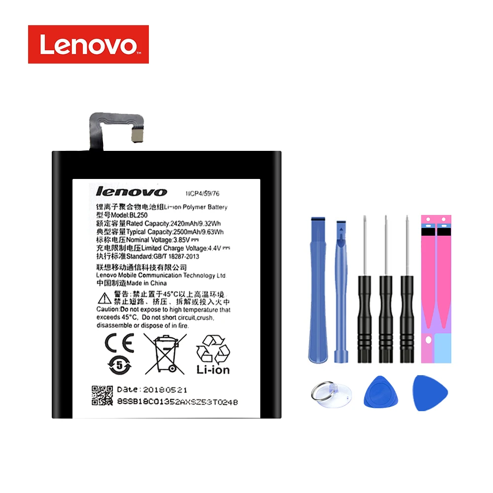 Запасная батарея для Lenovo VIBE S1 S1c50 S1a40 BL250 литий ионная аккумуляторная 2420 мАч +
