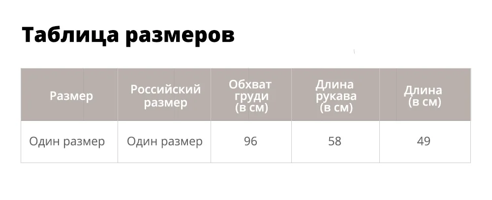 ZAFUL свитер с открытым плечем фонарь рукав белый свитер пуловеры женский весна свободного покроя свитера женская одежда