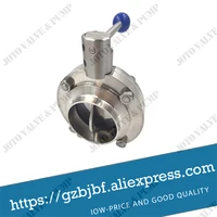 ss304 stainless steel sanitary butterfly valve home brew beer dairy product