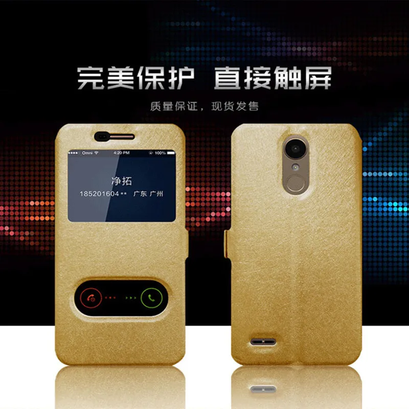New Sparkle Leather cover Case For LG K8 K10 Silk Colorful Cover 2017 Flip shell | Мобильные телефоны и аксессуары