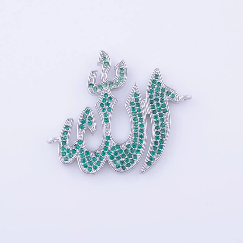Ювелирные материалы высокого качества с медным зеленым цирконом вставленным в исламское соединение Аллаха Религиозные мусульманские символы diy находки.