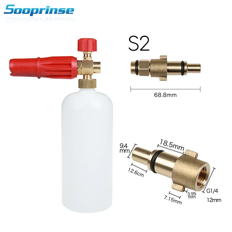 Пенообразователь высокого давления пенная насадка генератор пены