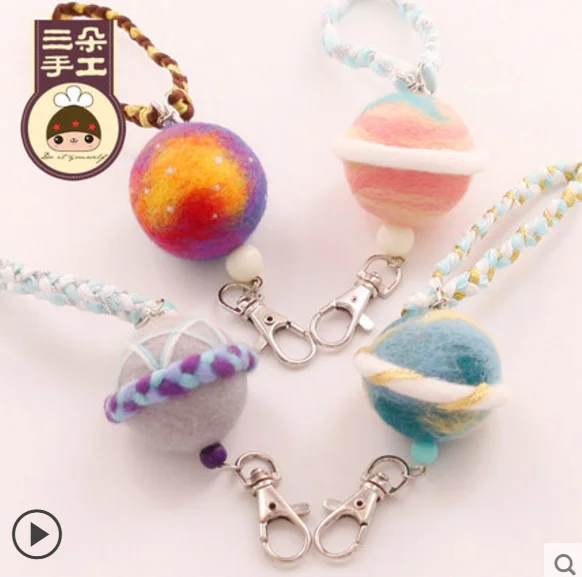 Ключ Кулон шерсть иглы Набор войлок валяния Подвеска для изготовления needlector DIY