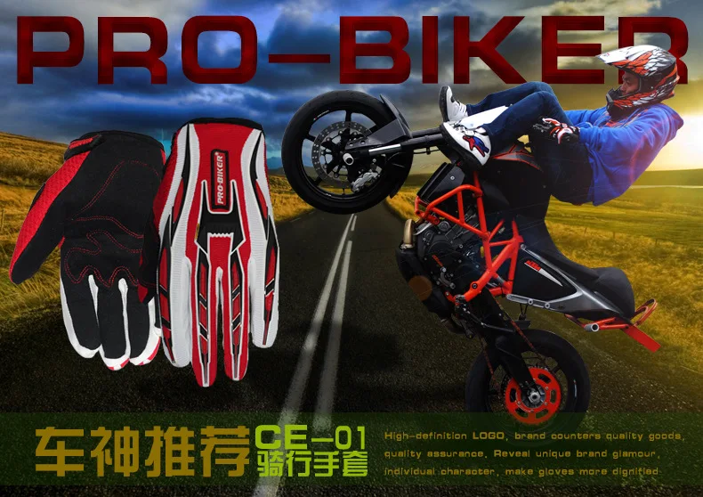 PRO-BIKER мотоциклетные перчатки, перчатки для езды на мотоцикле, перчатки для езды на велосипеде, перчатки для езды на велосипеде, MTB, грязи, мотокроссе, перчатки для езды по бездорожью