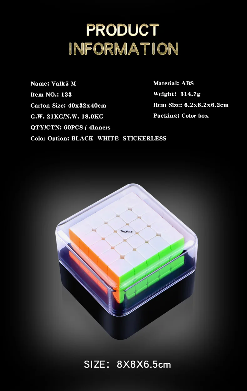 Valk5M Valk5 M 5x5x5 Магнитный скоростной Куб 5x5 Valk5 Cubo Magico WCA соревнования кубики Игрушка Головоломка MoFangGe QiYi магниты
