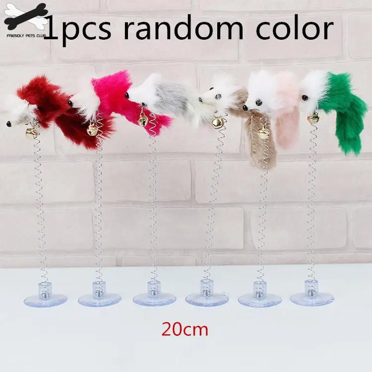 1 шт. забавные игрушки для кошек эластичное перо ложная мышка нижняя присоска