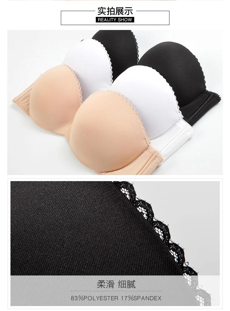 Сексуальный лифчик без бретелек плюс размер пуш ап летние бракосы 70 34 80 85 A B C D