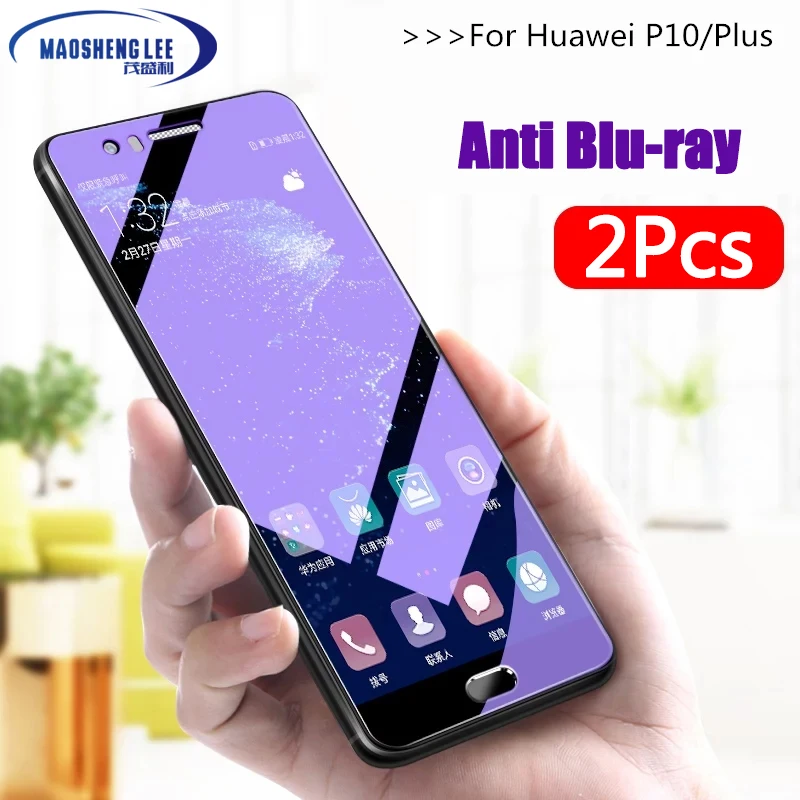 2 шт./лот, полностью закаленное стекло для huawei P10 Plus, защита экрана 0,26 мм, 9 H, анти-Blu-Ray стекло для huawei P10/P10 plus