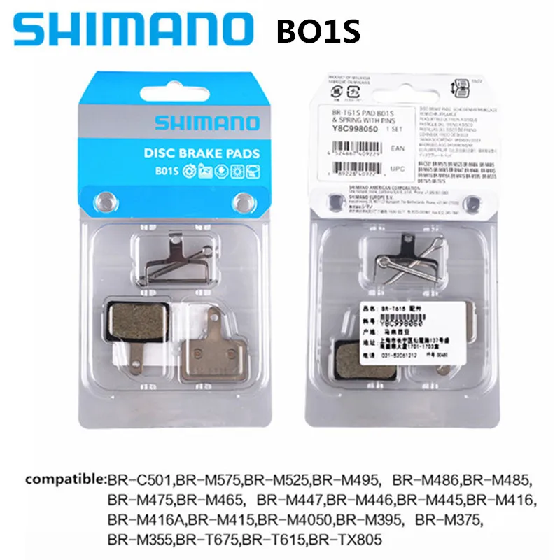 SHIMANO B01S смолы сиденья для велосипеда тормозной механизм Горного Велосипеда pad для BR-M315 M355 M365 TX805 M395 M396 M4050 совершенно аппарат не Привязанный к оператору сотовой связи