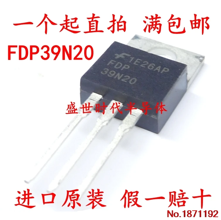 10PCS New original FDP39N20 TO-220 39A 200V |