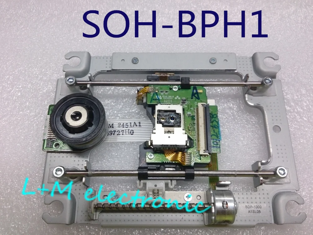 Совершенно новый SOH BPH1 лазерный объектив Lasereinheit SOHBPH1 оптический пикапы Bloc Optique с