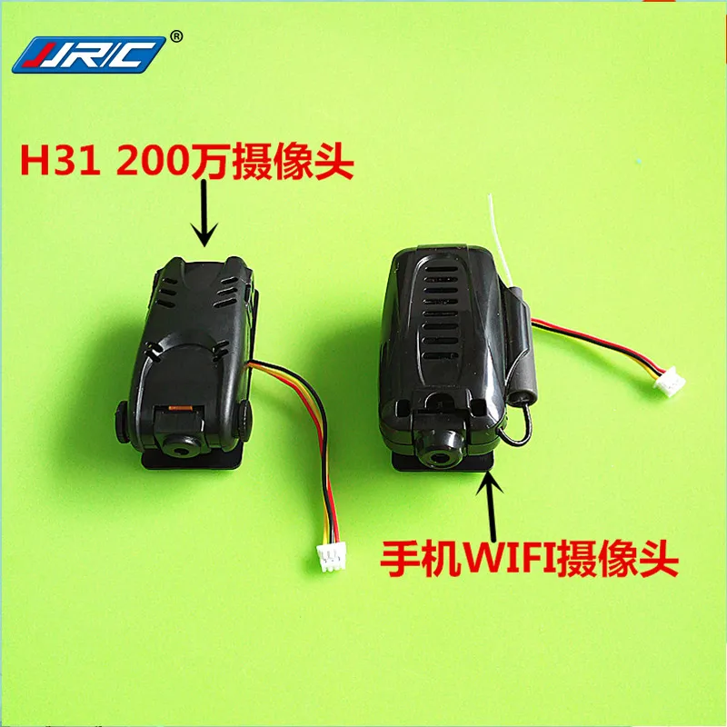 JJRC H31 RC Квадрокоптер запасные части 2 М камера/0 3 м WiFi камера|spare parts|rc wifi camerarc camera |