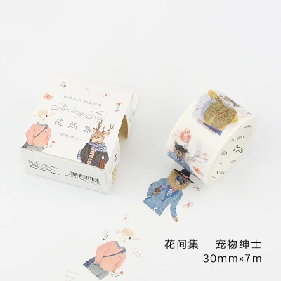 15/30 мм сад серии японская лента Washi Kawaii анимальный Декор Стикеры s цветы клейкой ленты уплотнение прикольный канцелярский стикер - Цвет: XDLR 0153