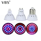 Светодиодная фитолампа E27GU10MR16 для выращивания растений, 220 В