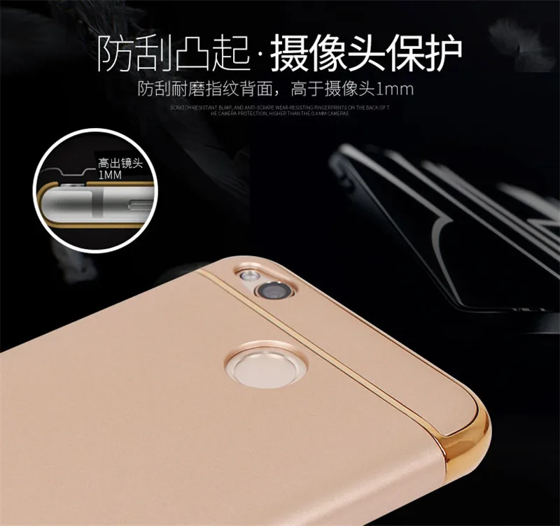 Пластик чехол для телефона Xiaomi Redmi 4X MAE136 покрытие плотная крышка Redmi4X Глобальный