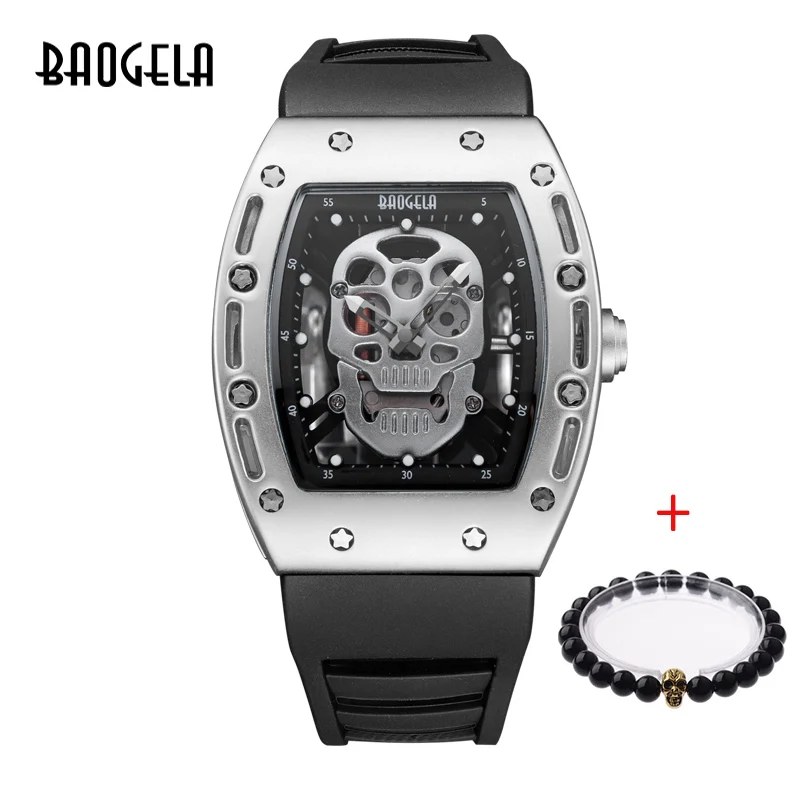 BGL1612 HGB BAOGELA новые мужские часы с черепом, Военные Силиконовые брендовые пиратские полые часы, мужские светящиеся спортивные наручные часы, Relogio Masculino - Цвет: BGL1612 HGB