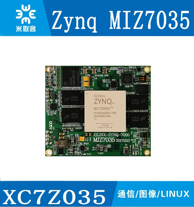 Для посылка почты [M union MiZ7035]XILINX Zynq ARM + FPGA макетная плата ZC706 | Компьютеры и офис