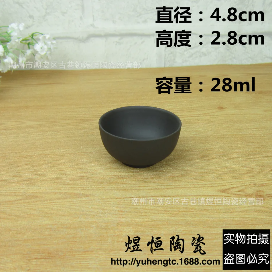 Чай чашки 28 мл Дракон фиолетовые глиняные чашечки дома/офиса наборы для ухода за