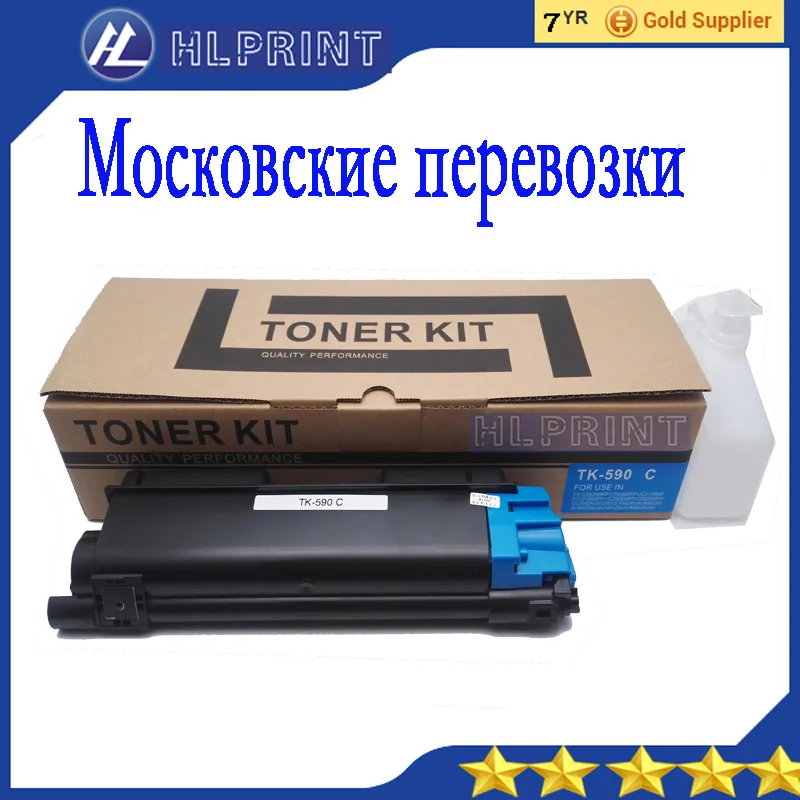 tk590 Compatible Toner Cartridge for Kyocera FS C2026MFP C2126MFP C2526MFP C2626MFP C5250DN ECOSYS P6026cdn M6526cdn M6526cidn | Компьютеры