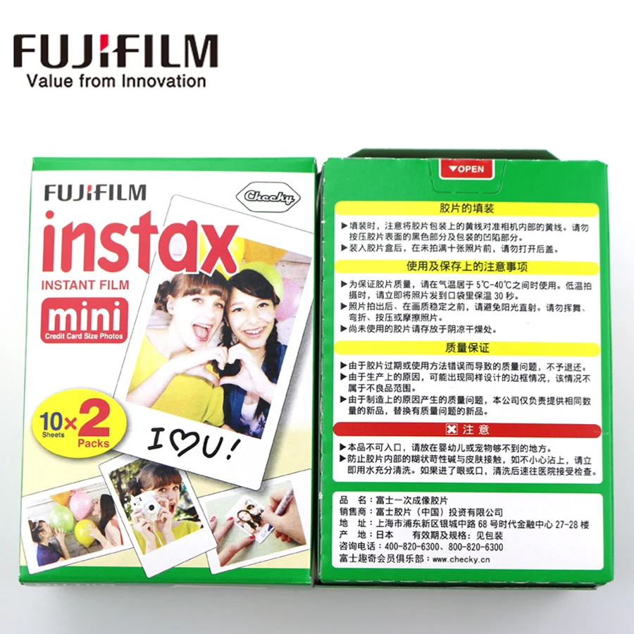Пленка Fujifilm instax mini 20 листов пленка с белым краем + 10 мини радужного цвета для