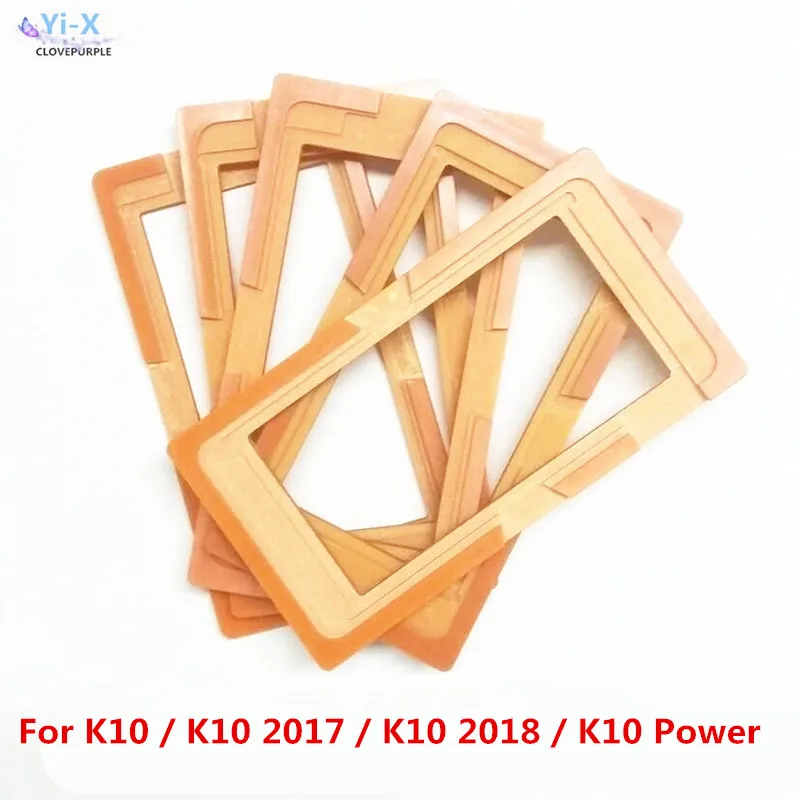 

Клейкая форма для ЖК-экрана, стеклянная форма для LG K10 2017 2018 Power
