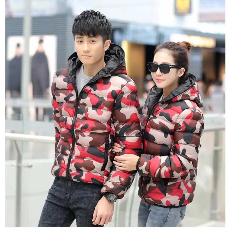 Парка мужская зимняя камуфляжная с хлопковой подкладкой