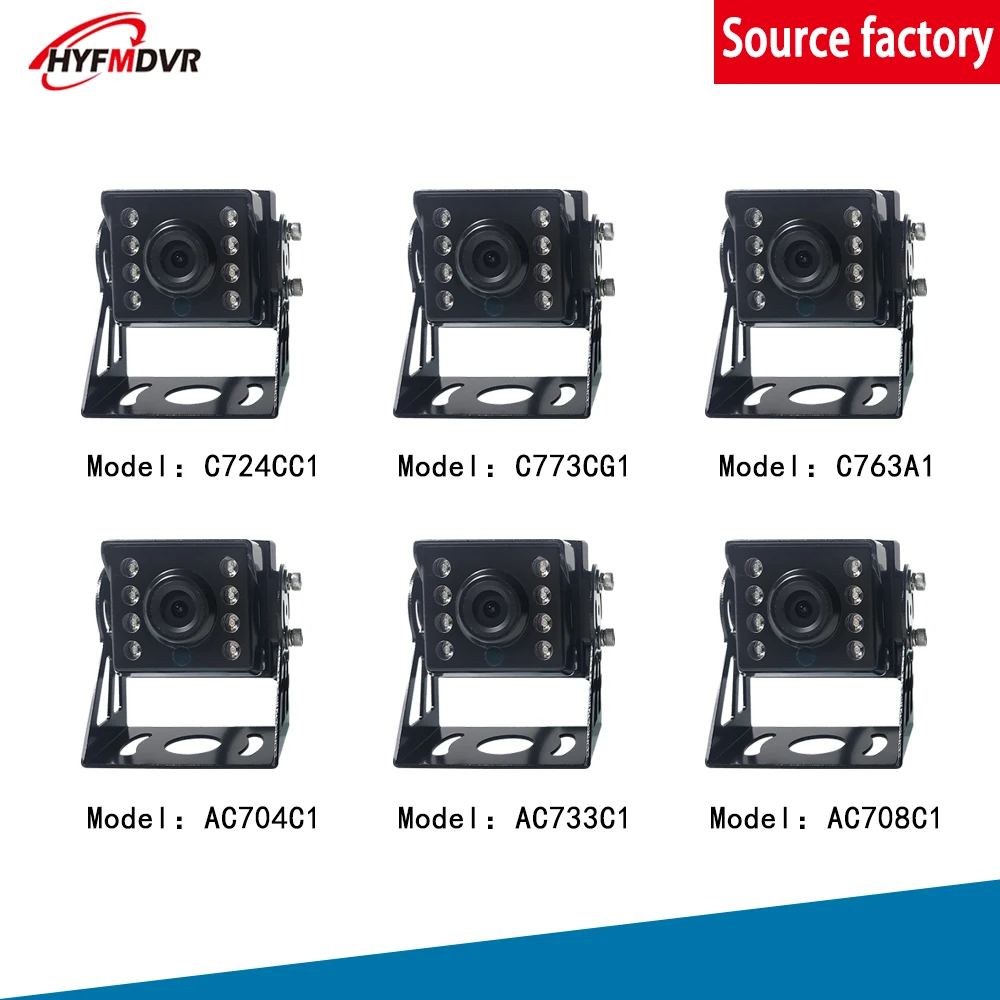 

Factory wholesale Waterproof car camera CMOS800TVL HD pixel infrared night vision Small car / big ship / private car/bus