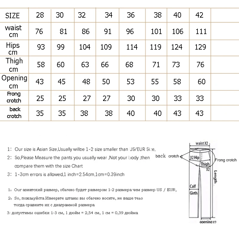 Джинсовые шорты gerшри мужские с дырками модные облегающие простые удобные штаны