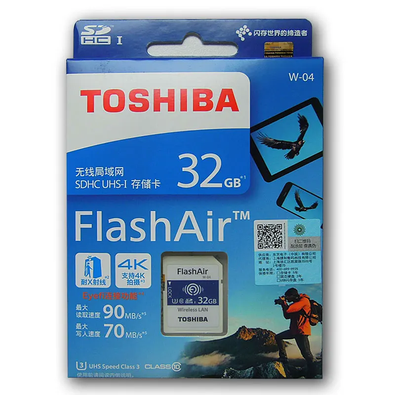 TOSHIBA wifi беспроводная SD карта 64 ГБ 32 ГБ FlashAir высокоскоростная SDHC U3 карта памяти зеркальная видеокамера карта памяти класс 3 4K SD карта