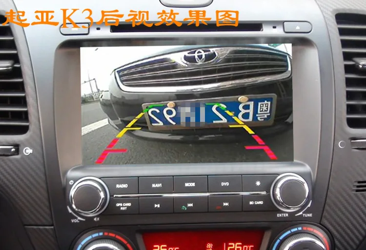 Универсальная HD 600TVL 170 широкоугольная автомобильная камера, Водонепроницаемая камера ночного видения, Автомобильная камера заднего вида, парковочная камера заднего вида, высокая чувствительность