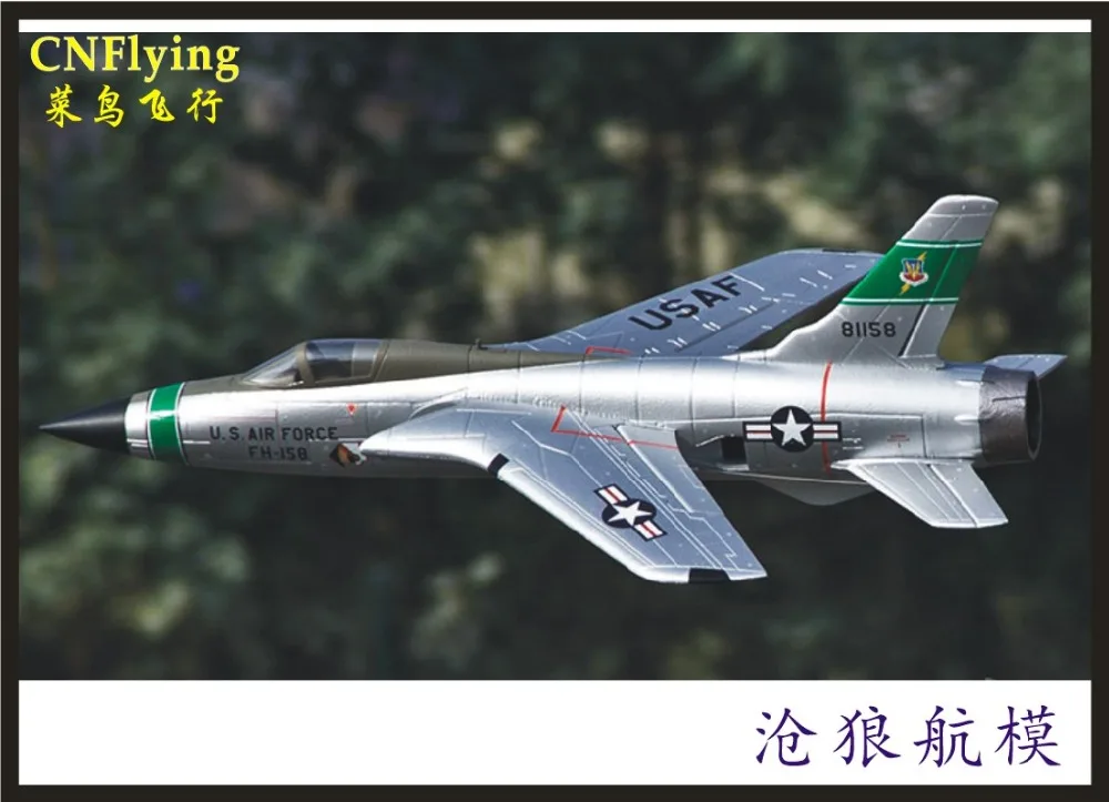 EPO RC Самолет RC модель ру аэроплана хобби игрушка новая 64 мм EDF FREEWING F-105 гром главный реактивный самолет набор или PNP Набор