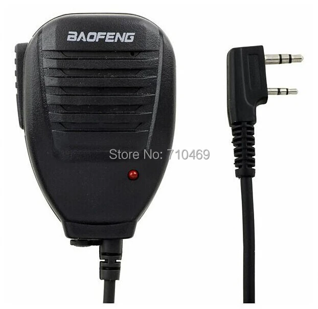 Двойное портативное радио VHF/UHF с микрофоном | Мобильные телефоны и аксессуары