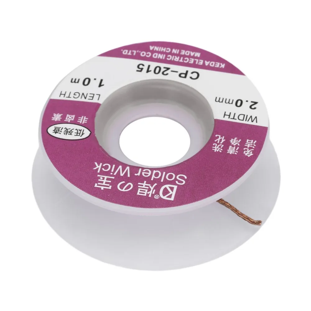 1 шт. CP 2015 2 0 мм паяльной станции оплетка фитиль для удаления припоя аксессуар 75 м