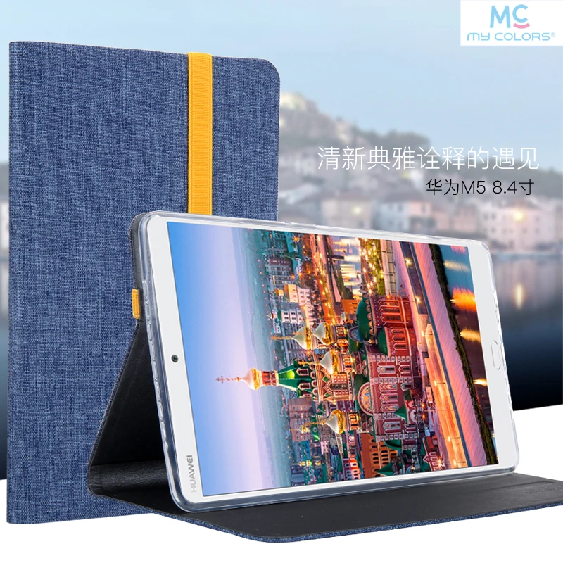 Cloth art+TPU soft Case Cover For Huawei MediaPad M5 8.4 inch SHT-W09 SHT-AL09 Tablets Protective Sleeve Wake up/Sleep+gifts | Компьютеры