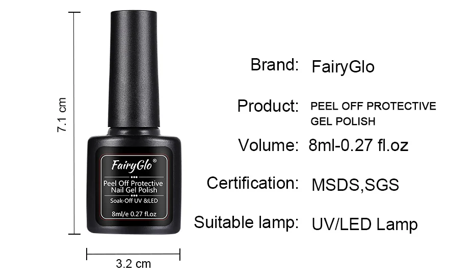 FairyGlo 8 мл Отшелушивающий защитный лак для ногтей, крем для пальцев, белый защищенный клей, легко Очищаемый, маникюрный лак для ногтей с кусачками