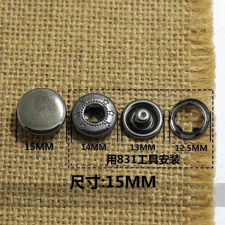 Высокое качество 50 шт./лот металлическая кнопка 4 размера DIY кожа Ремесло Швейные