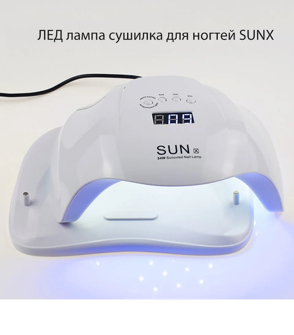 COMNAIL УФ ЛЕД Лампа для ногтей Sun1 Sun5 SunX Быстрая сушка всех видов гелей УФ лампа Маникюрный прибор из Российского Склада